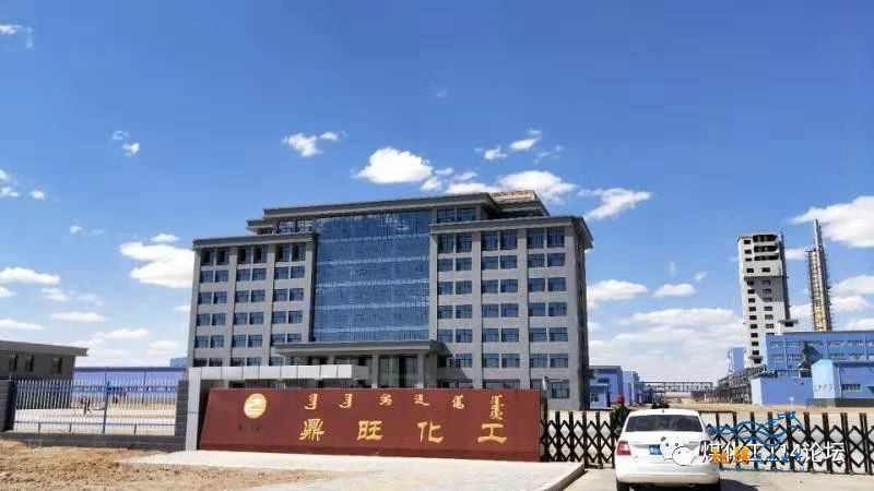 北京馳騁遠方電氣技術咨詢有限公司